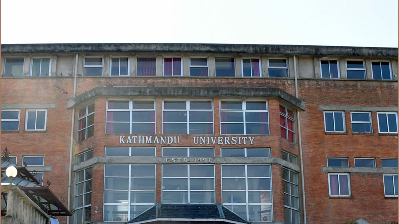 खानी इञ्जिनियर उत्पादन गर्दै काठमाडौं विश्वविद्यालय